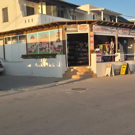 Stelios On The * Naxos City